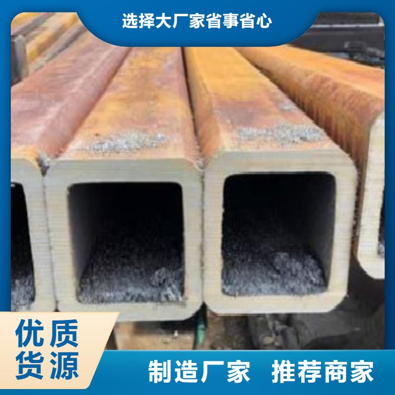 鋁方通