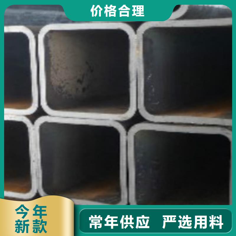 鋁方通