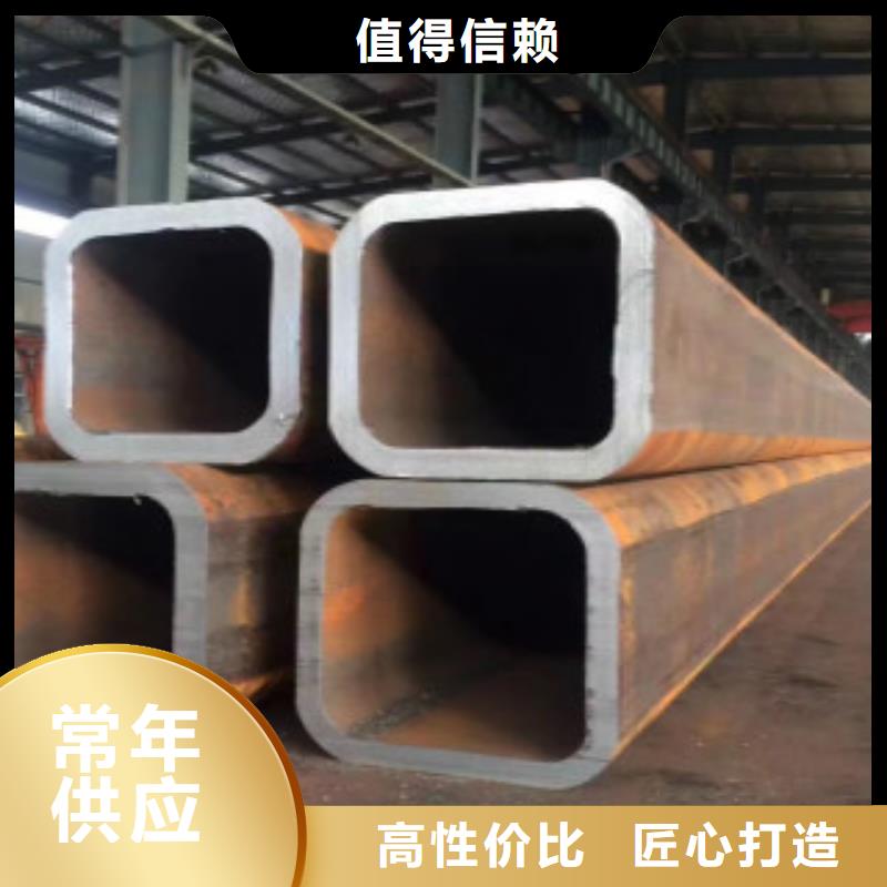 Q355B视频-Q355B-申达鑫通商贸(肇庆市分公司)服务区域鼎湖|高要|东莞|阳江|梅州|佛山|汕尾|潮州|云浮
