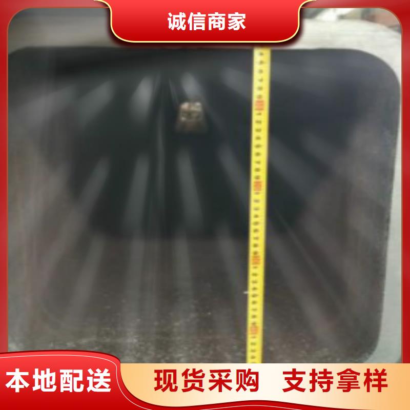 Q355B视频-Q355B(申达鑫通)覆盖地域西藏那曲市比如|班戈|昌都|林芝|阿里|山南
