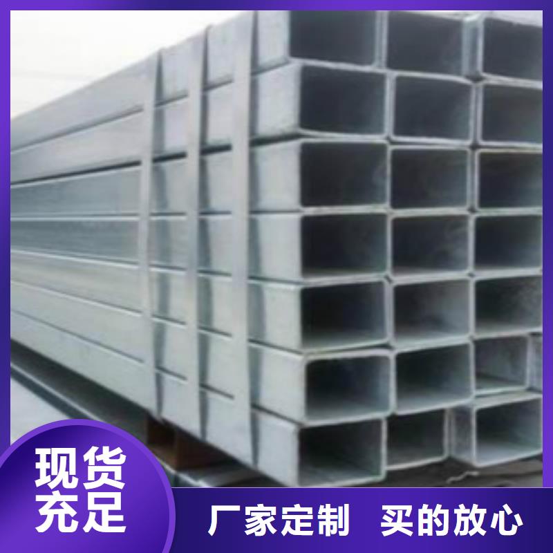 Q355B视频-Q355B(申达鑫通)覆盖地域西藏那曲市比如|班戈|昌都|林芝|阿里|山南