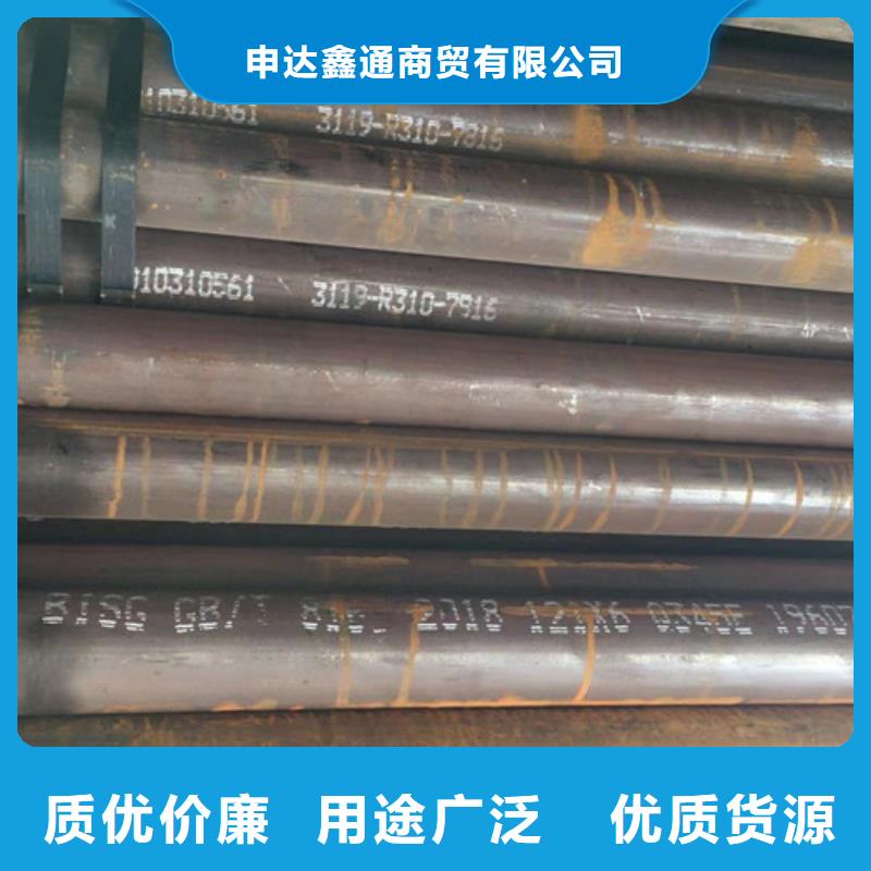 低溫無縫管Q345E放心購買