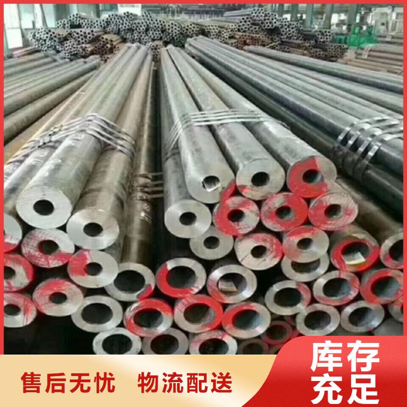 低溫無縫管Q345E放心購買