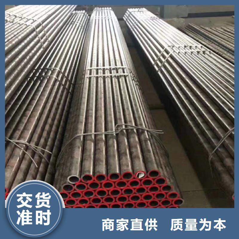 鋼管Q345E按需定制