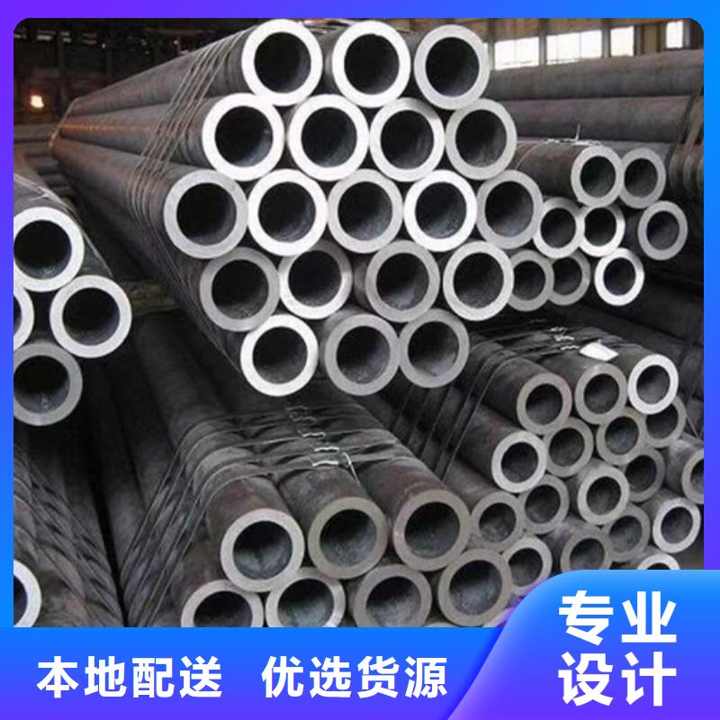 無縫管Q345E免費咨詢