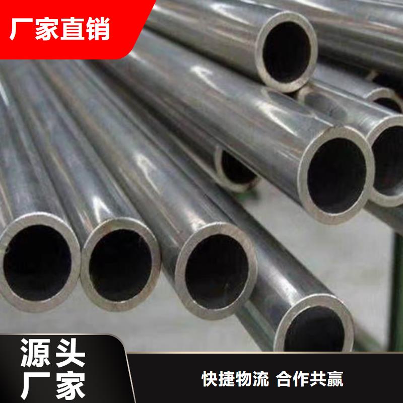 鋼管Q345E按需定制