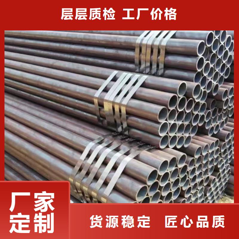 無縫管Q345E免費咨詢