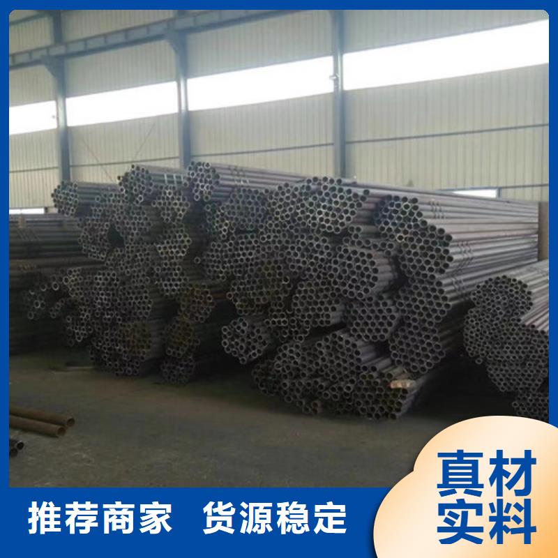 Q345E低溫合金無縫鋼管性價比高