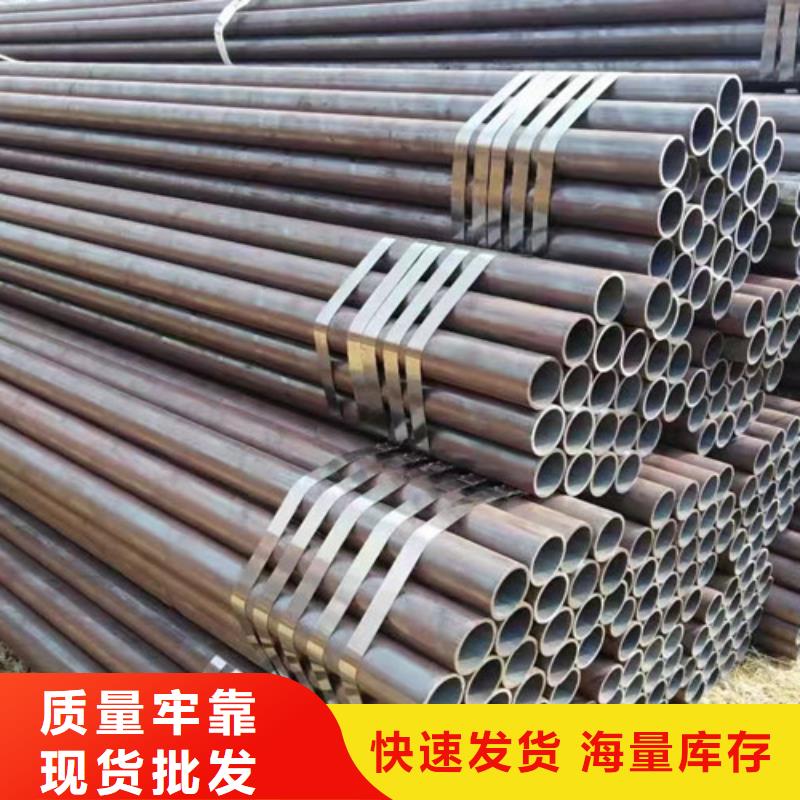 Q345E低溫?zé)o縫管暢銷全國