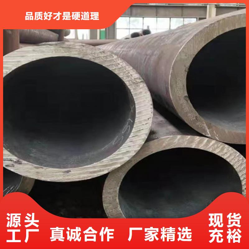 低溫無縫管Q345E設計
