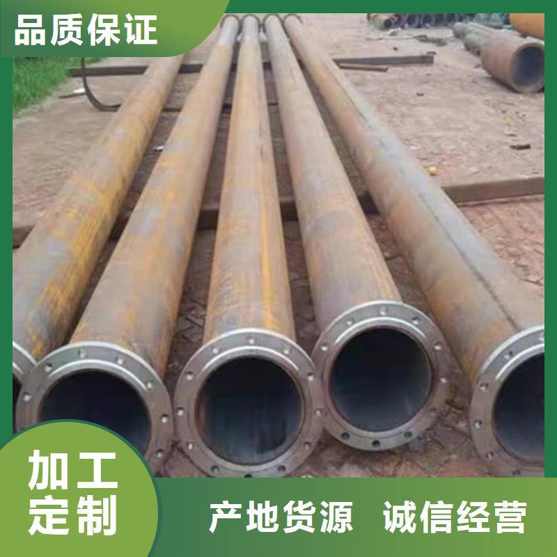 Q345E低溫合金無縫鋼管性價比高
