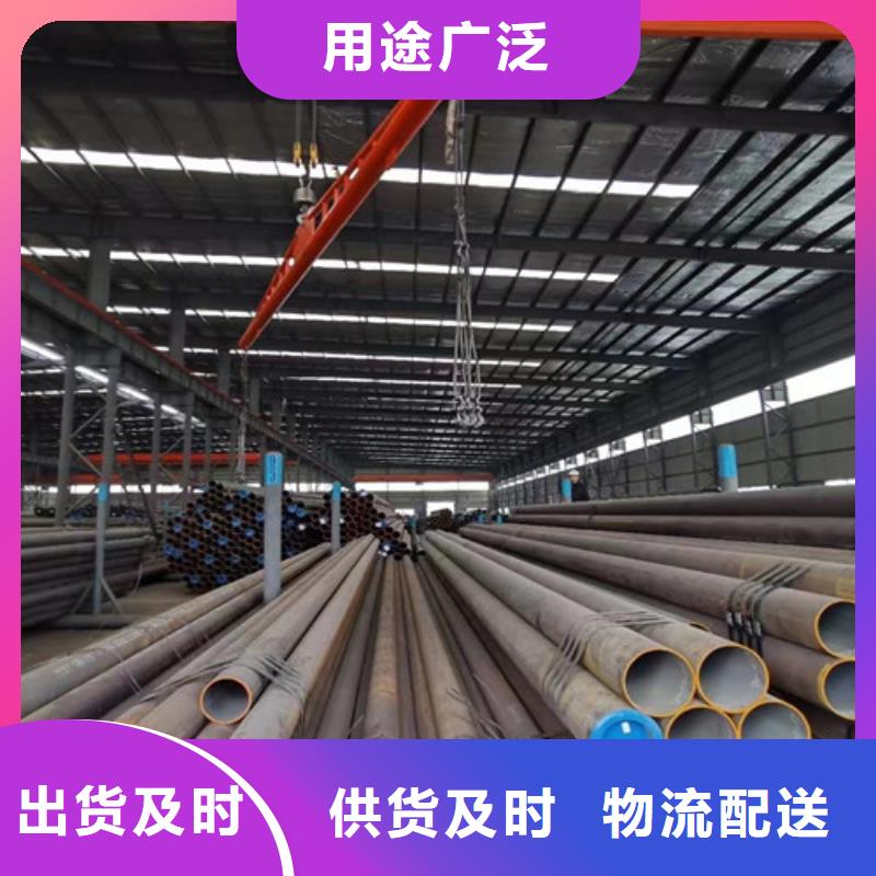低溫合金無縫鋼管Q345E服務(wù)為先