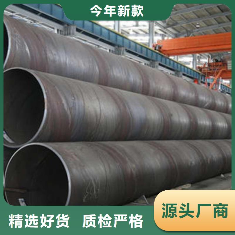鋼管Q345E按需定制