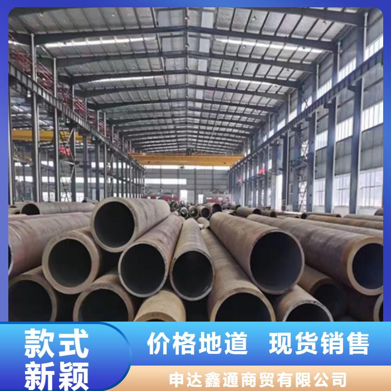 Q345E低溫?zé)o縫管暢銷全國
