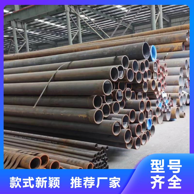 無縫管Q345E支持定制