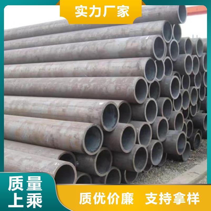 低溫無縫管Q345E設計