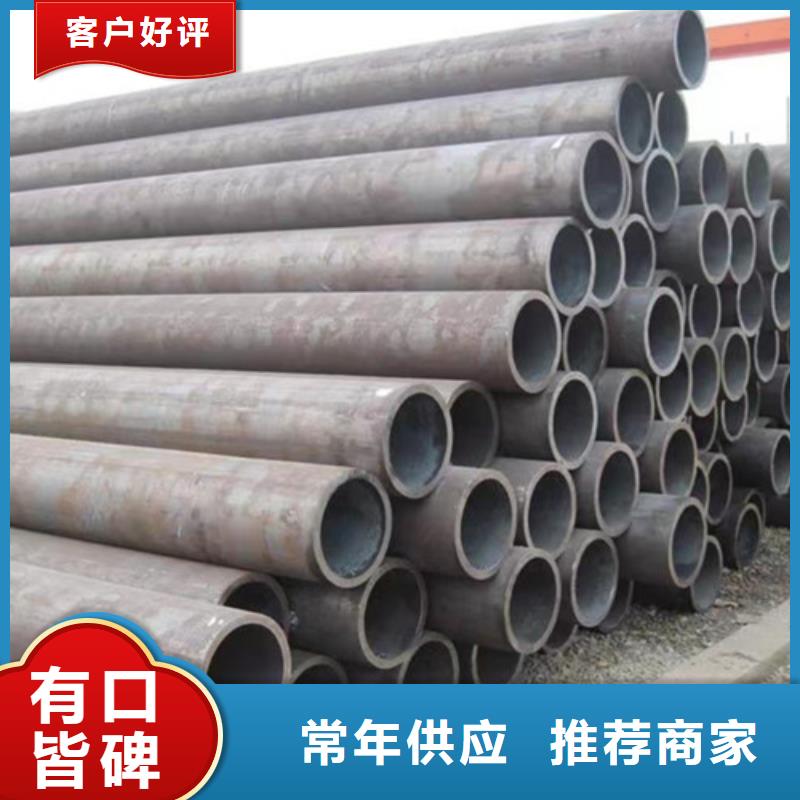 無縫管Q345E支持定制