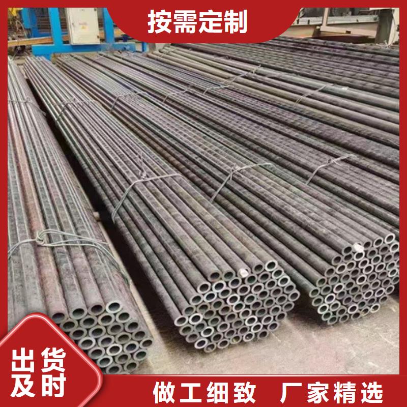 Q345E低溫合金無縫鋼管性價比高
