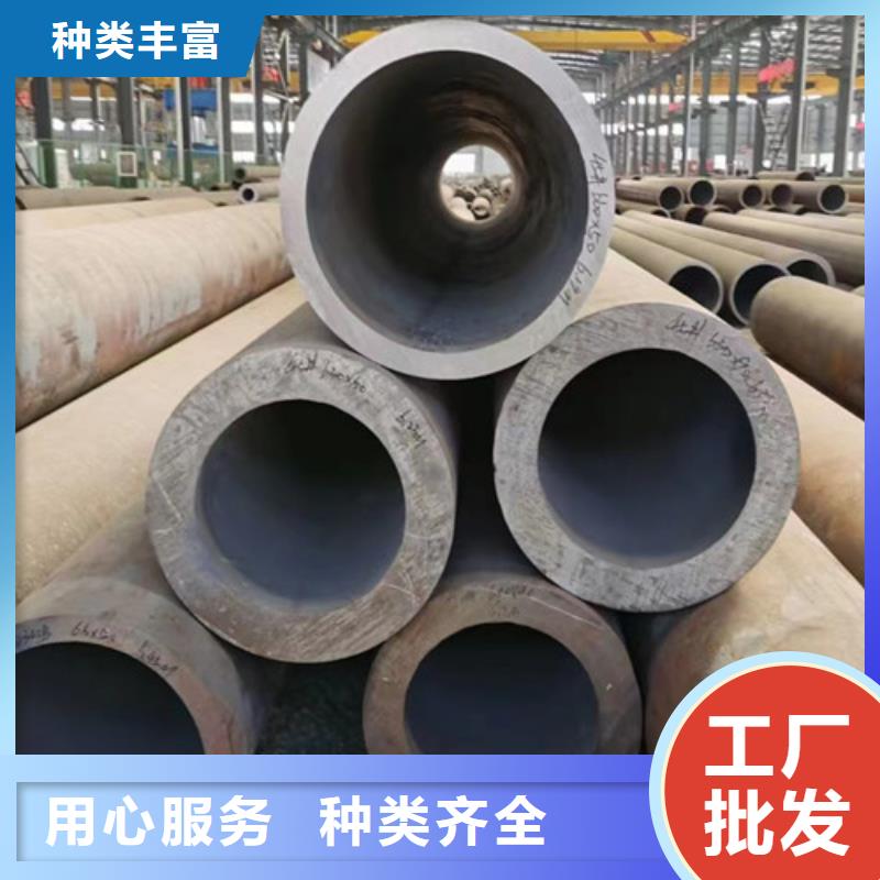 低溫合金無縫鋼管Q345E服務(wù)為先