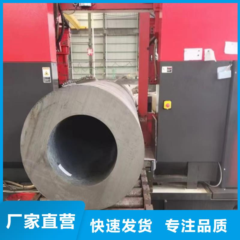 低溫合金鋼管Q345E良心廠家