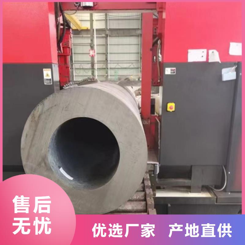 無縫管Q345E免費咨詢