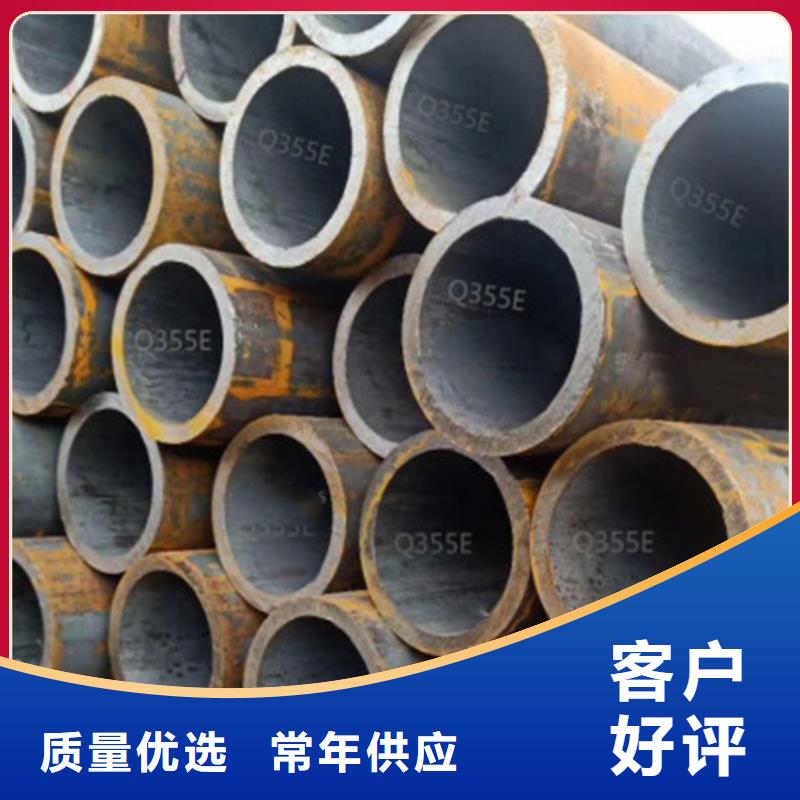 Q345E低溫?zé)o縫管暢銷全國