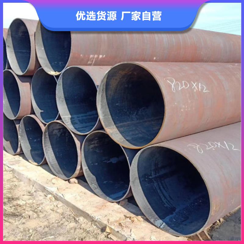 無縫管Q345E支持定制