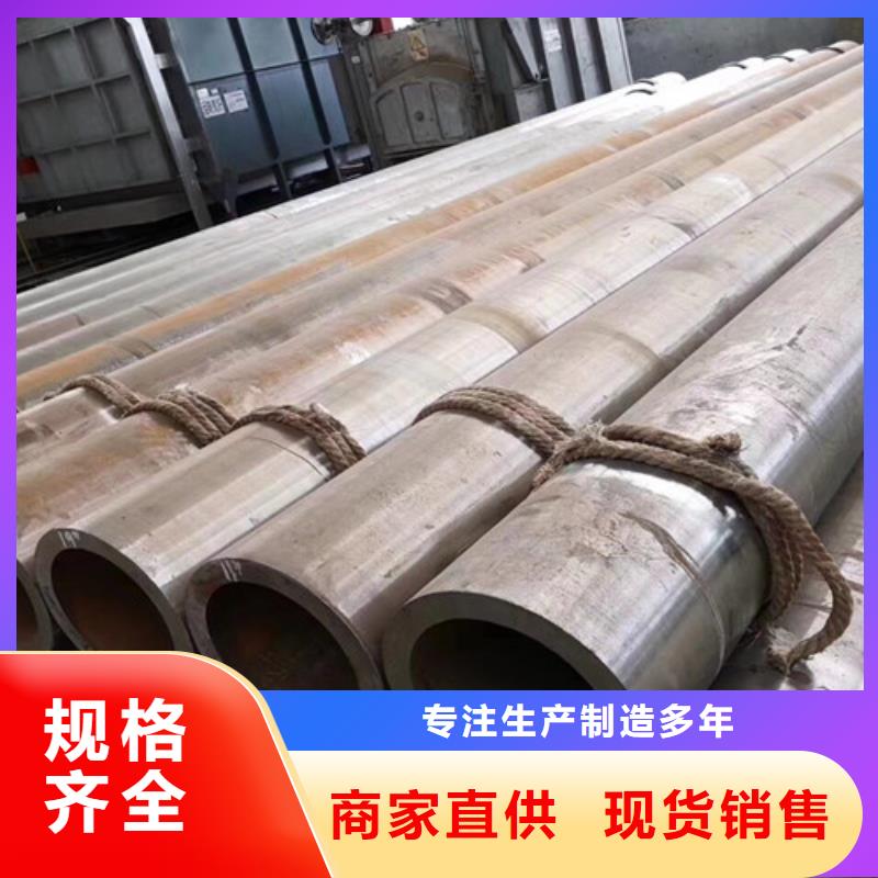 無縫管Q345E支持定制