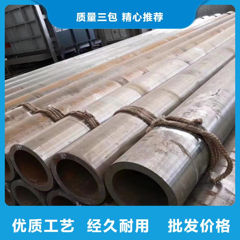 低溫合金無縫鋼管Q345E服務(wù)為先