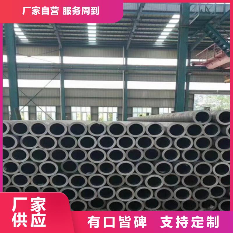 合金管P11無縫管廠家可開票