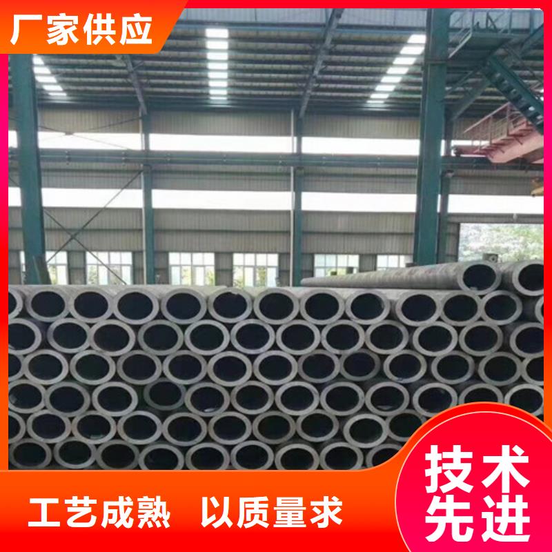 Q345B無縫管質量為主