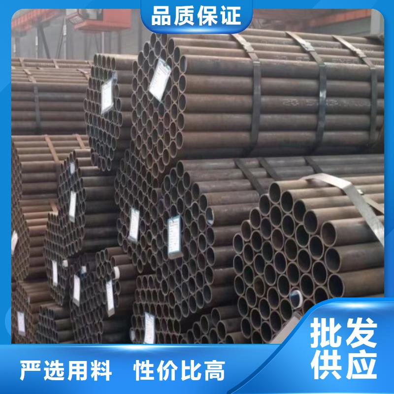 采購10#無縫鋼管-實(shí)體廠家可定制