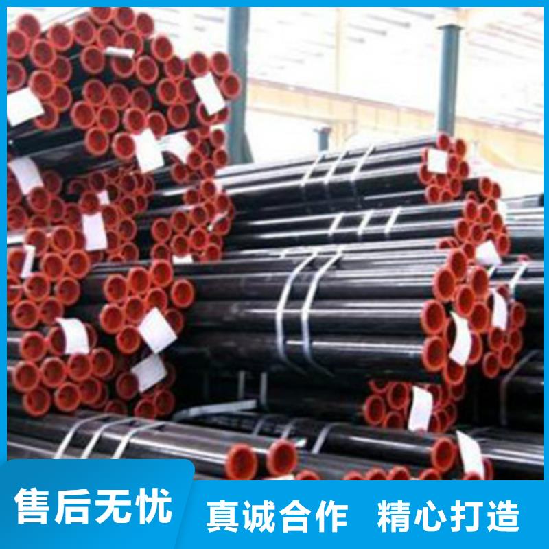 專業(yè)銷售冷拔無縫管-現(xiàn)貨供應(yīng)