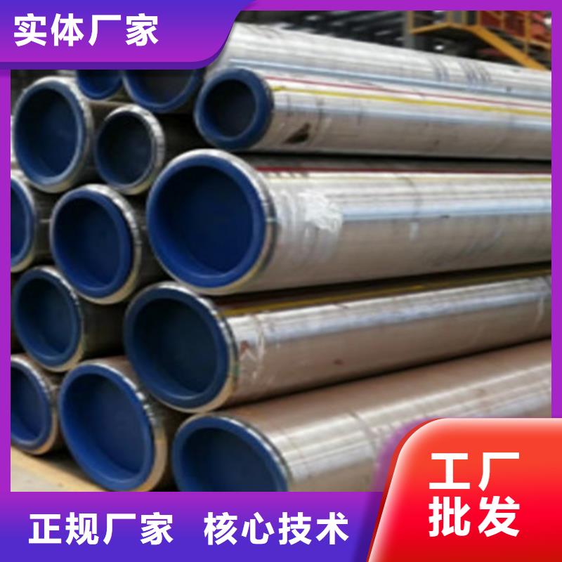 Q345B無縫管公司發(fā)貨快