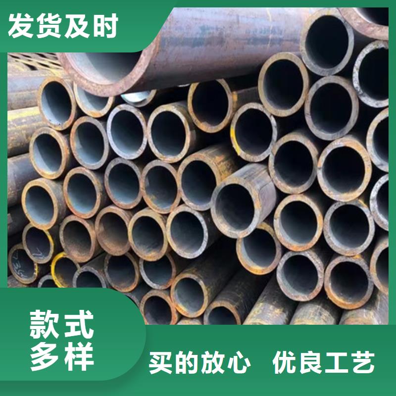 采購10#無縫鋼管-實(shí)體廠家可定制