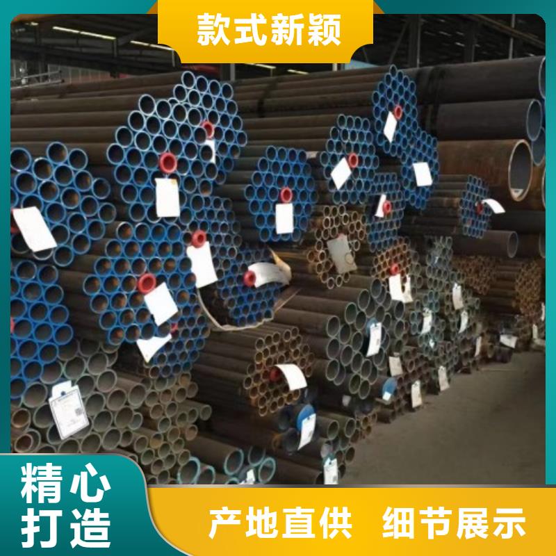 非標無縫鋼管總代直銷