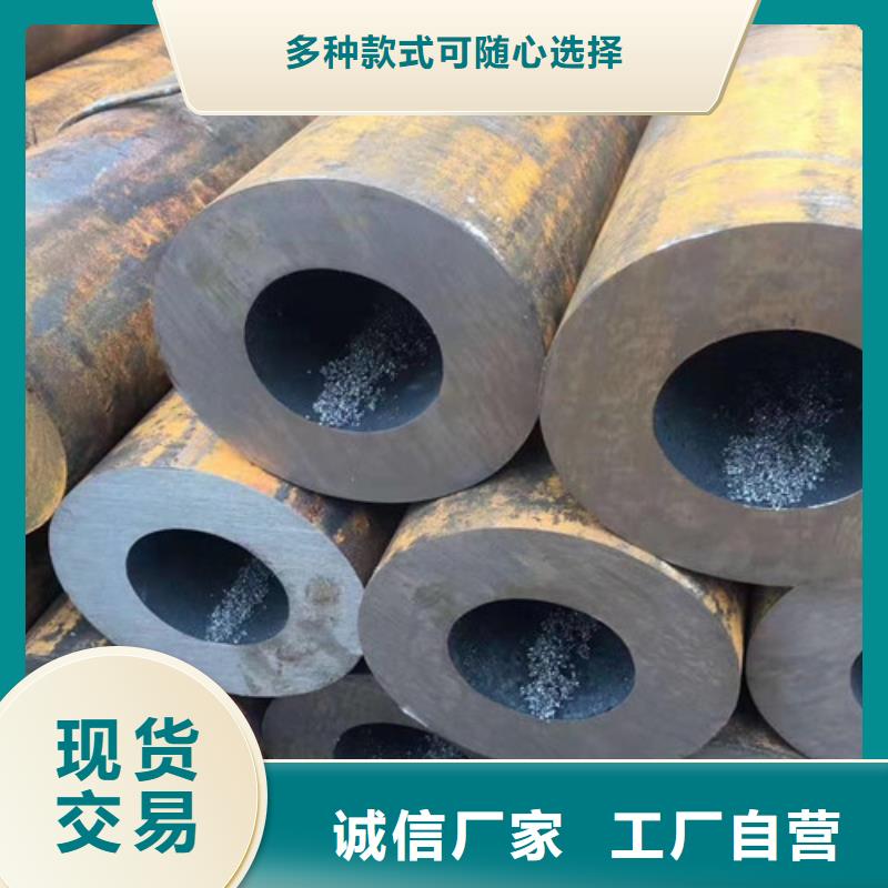 專業銷售45#無縫鋼管質量有保證