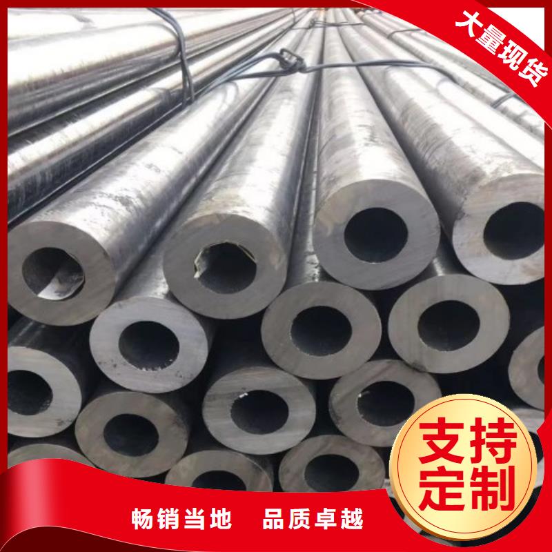 冷拔無縫管-冷拔無縫管供應