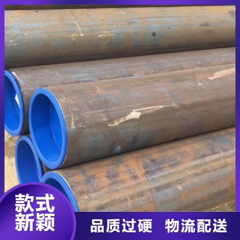 熱擴無縫管、熱擴無縫管參數