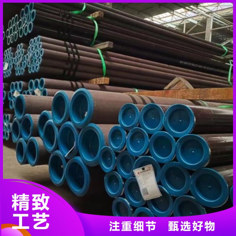 合金管P11無縫管廠家信守承諾