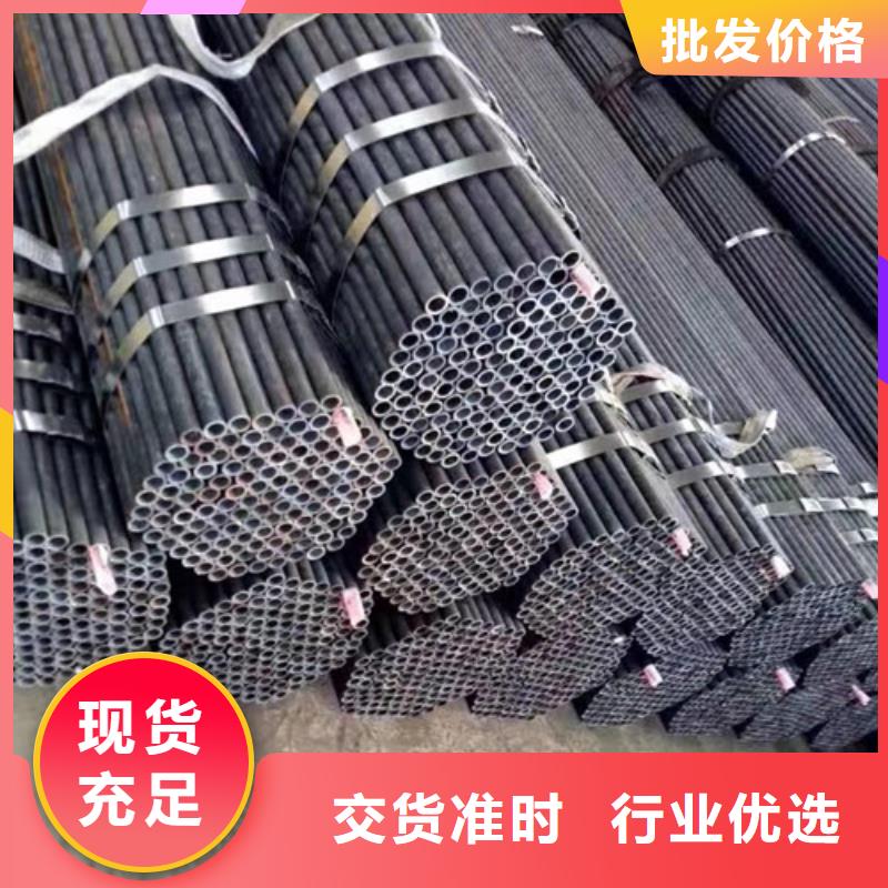 合金管P11無縫管廠家信守承諾