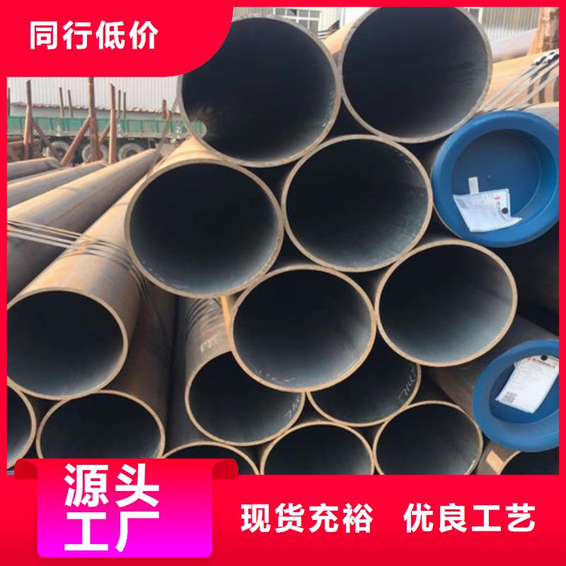 熱擴無縫管、熱擴無縫管參數
