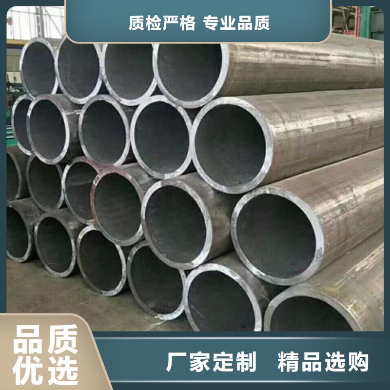 Q345B無縫管公司發(fā)貨快