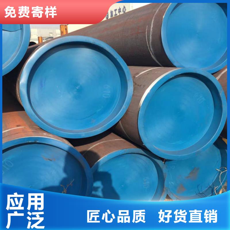 27simn無縫管電話報價