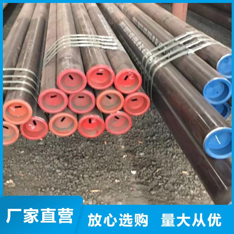 【Q345B無縫管】廠家