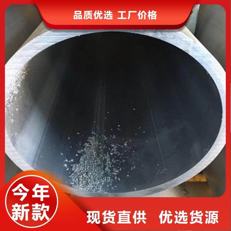 27simn無縫管-全國接單