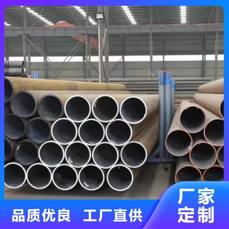 45#無縫鋼管選材用心