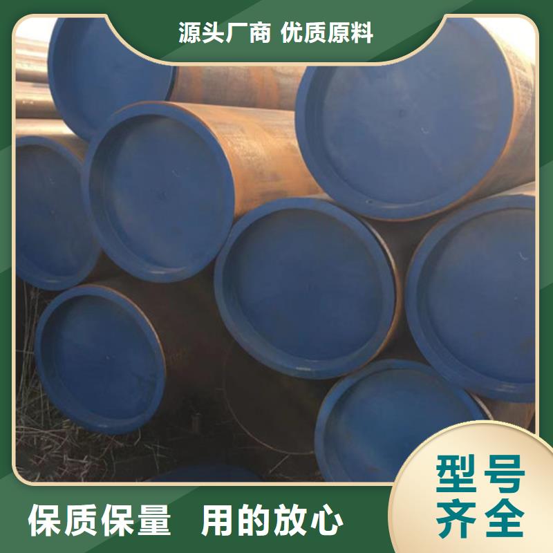 買27simn無縫管到申達鑫通商貿有限公司