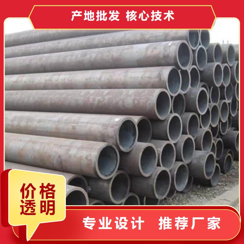 現(xiàn)貨供應(yīng)熱擴(kuò)無縫管_批發(fā)熱擴(kuò)無縫管