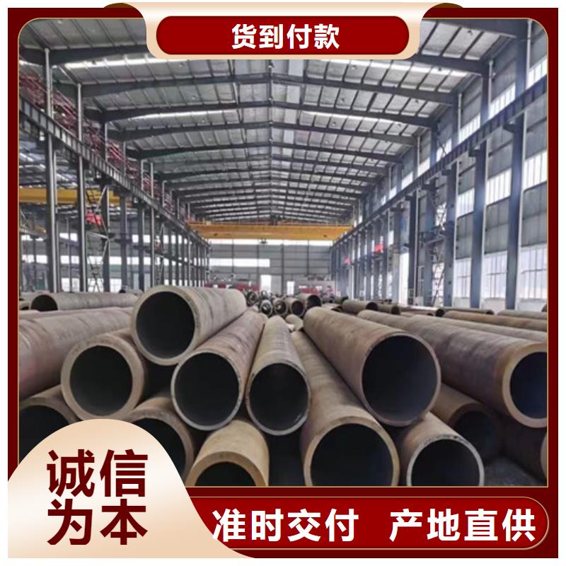 非標無縫鋼管總代直銷